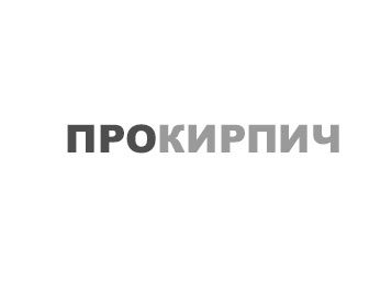 Интернет-магазин Прокирпич Воронеж логотип